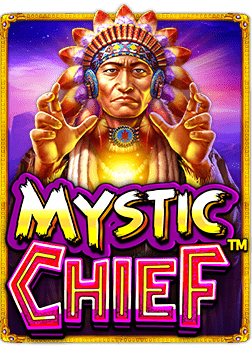 รีวิว สล็อต 50: ความมันส์ที่ต้องลองเล่นในปีนี้